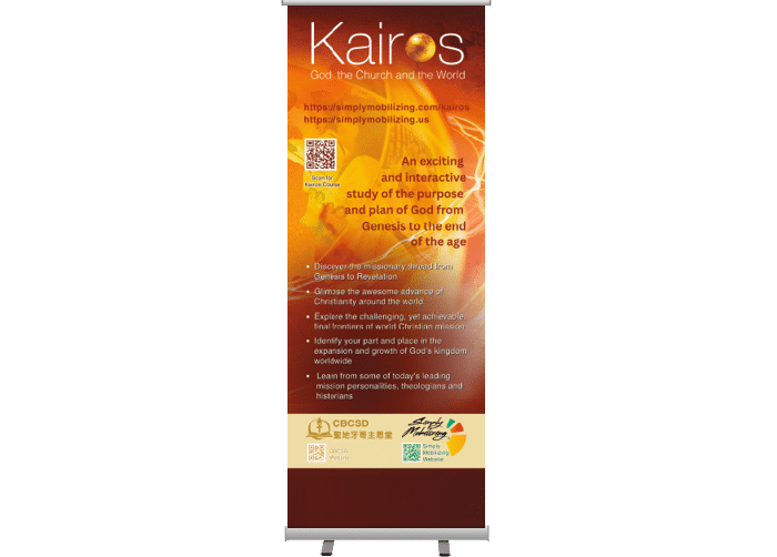 Custom Retractable Vinyl Banner Printing | San Diego Fast Turnaround
